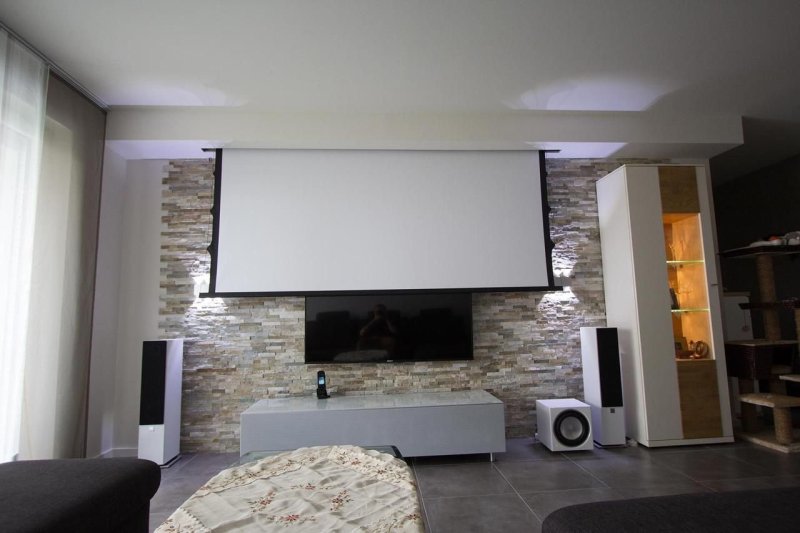 Living room with a projector