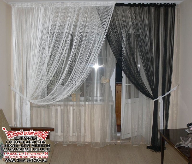 Design of curtains