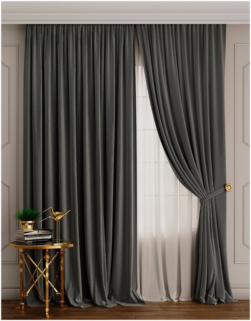 Curtains