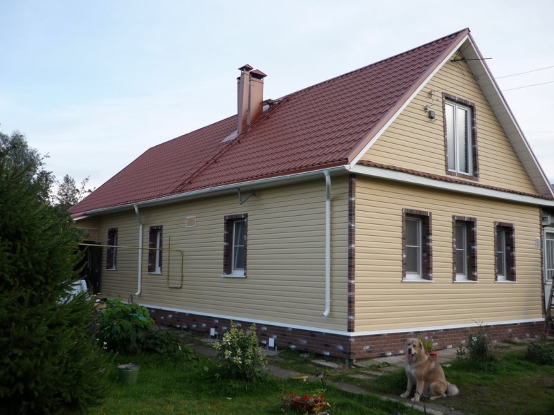 Siding House