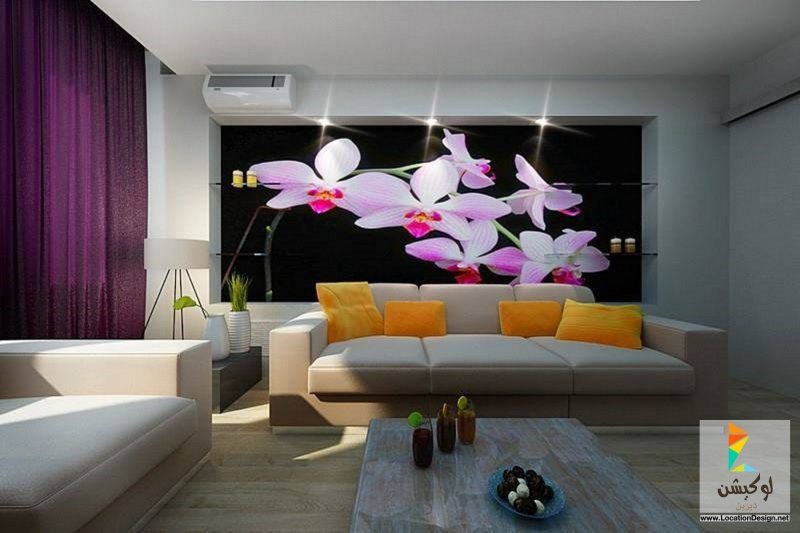 The living room of the orchid