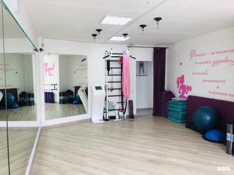 Fitness studio