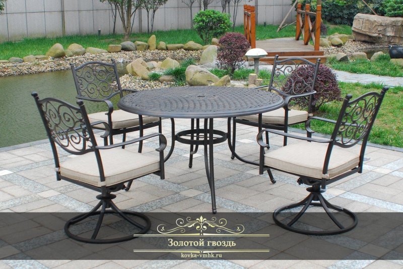 Mansura Garden furniture