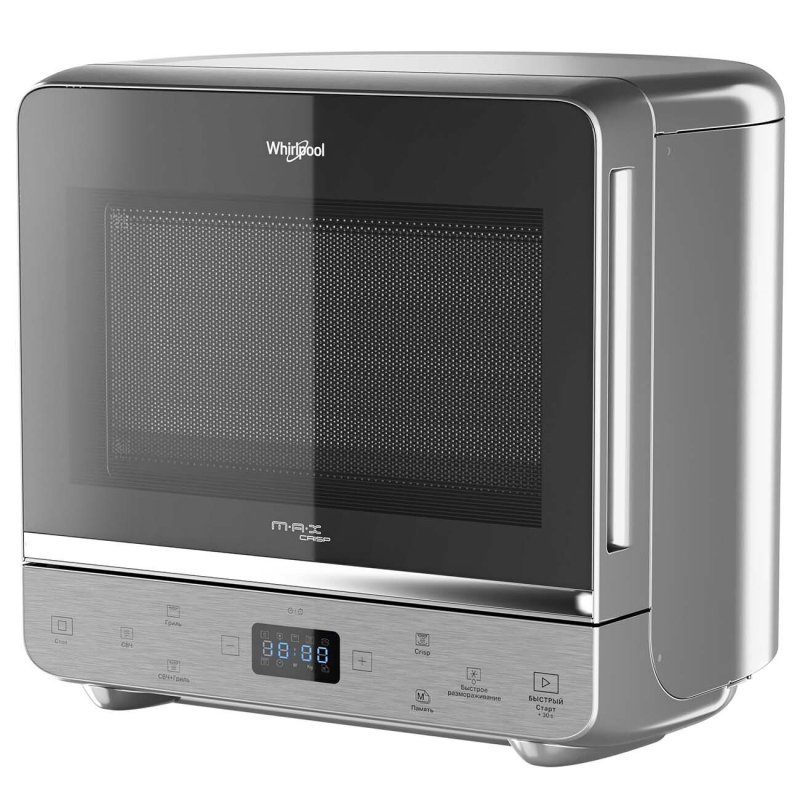 The microwave oven Whirlpool