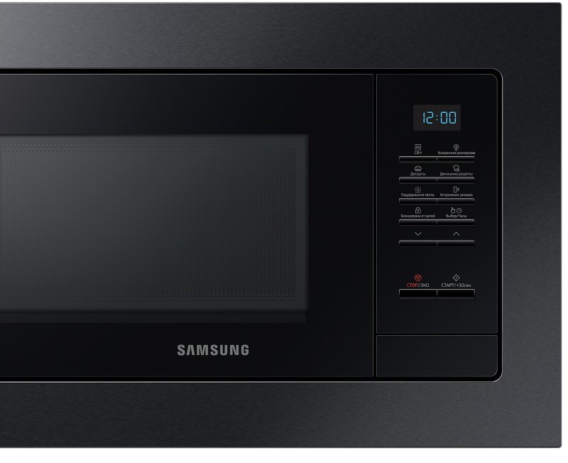 Samsung microwave oven