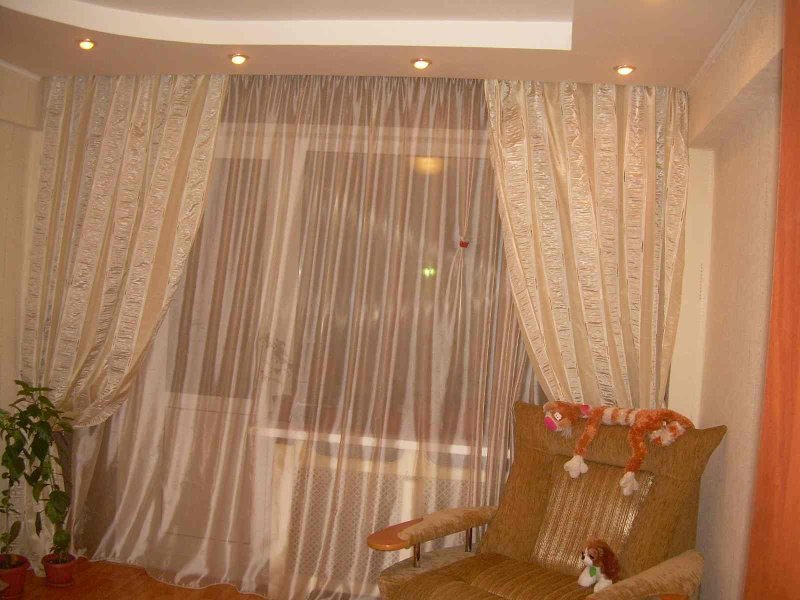 Design of curtains for living rooms