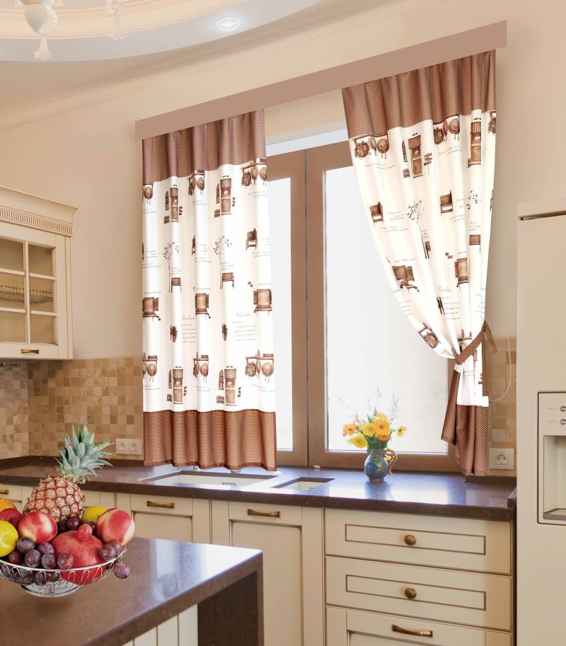 Curtains for the kitchen are long