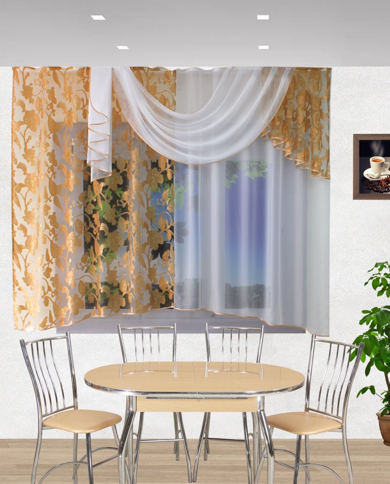 Curtains for the kitchen