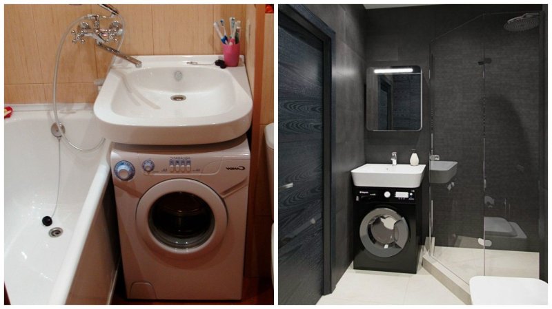 Small bathroom with washing machine