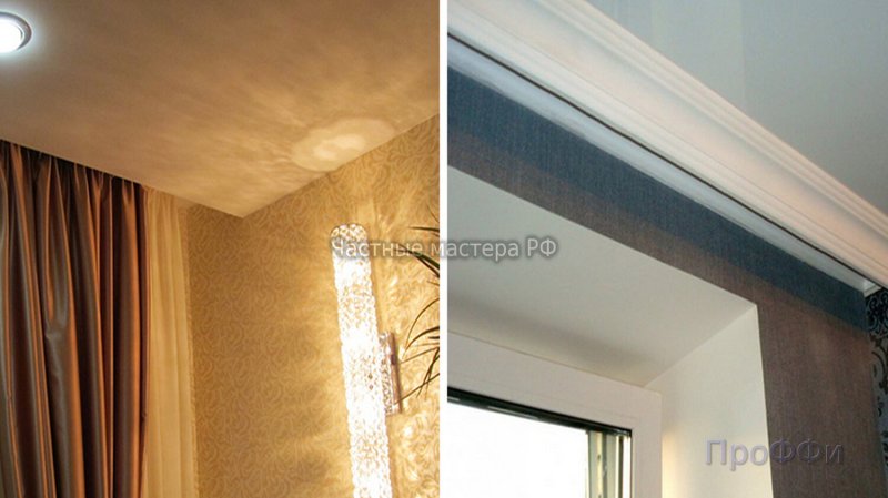 Cornice under a stretch ceiling