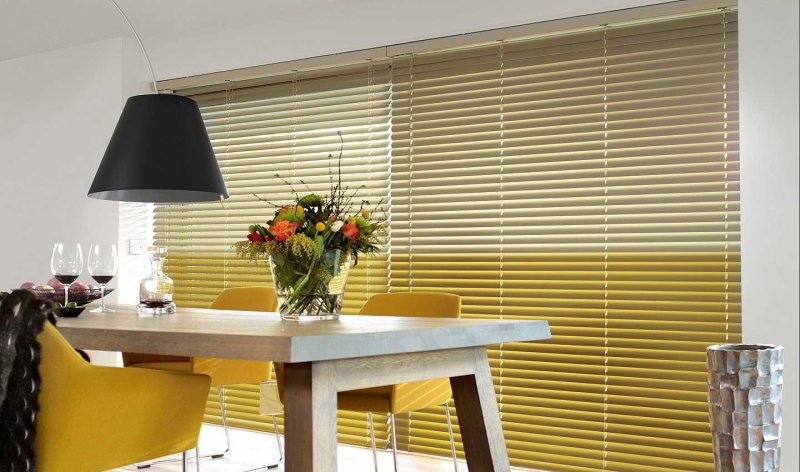 Horizontal aluminum blinds