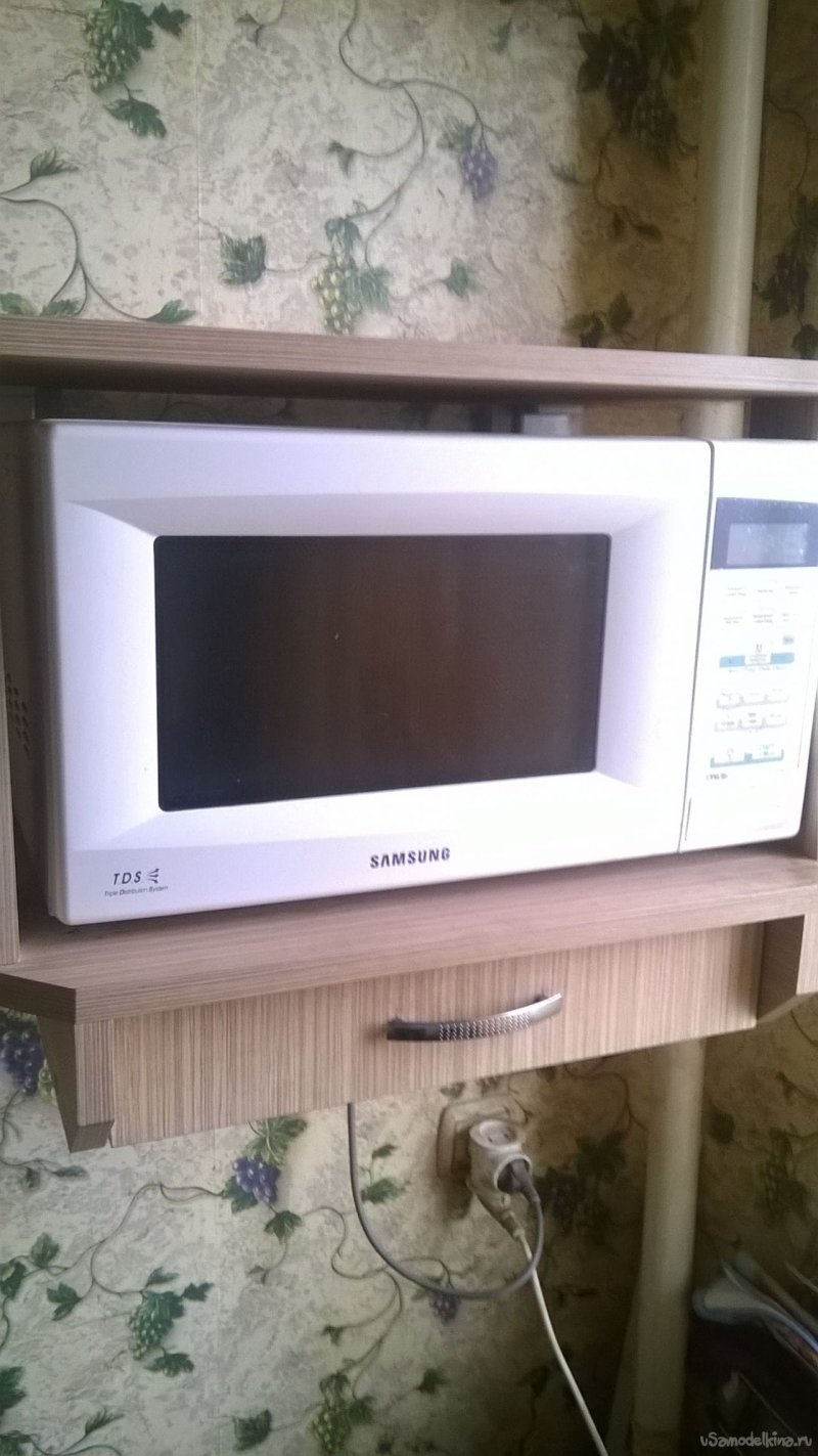 Samsung microwave