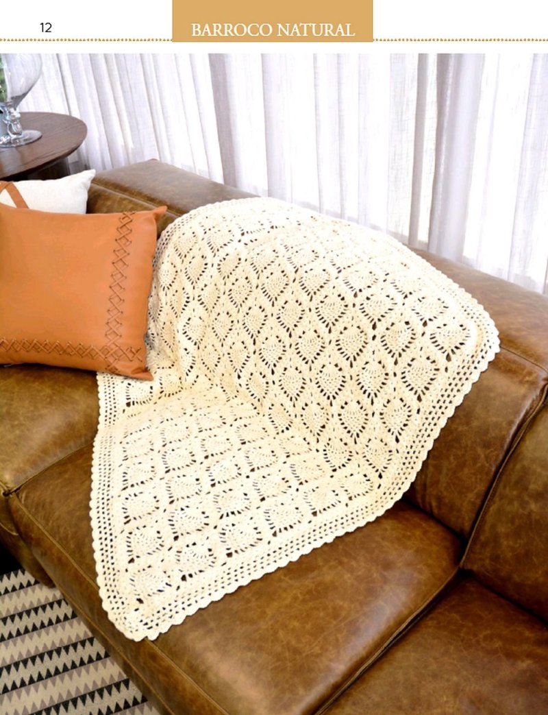 Crochet blanket