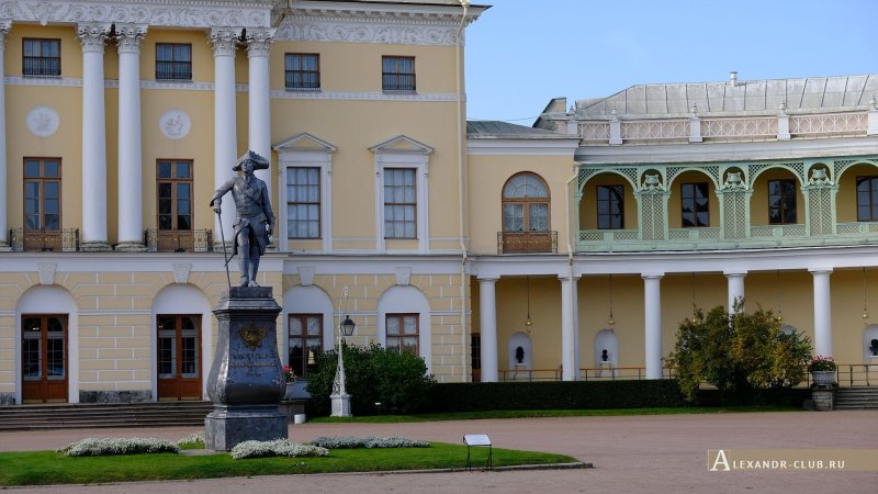 Pavlovsky Palace in St. Petersburg