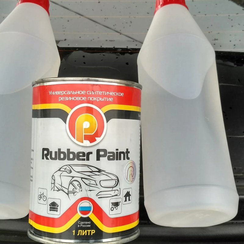 Rubert's liquid rubber