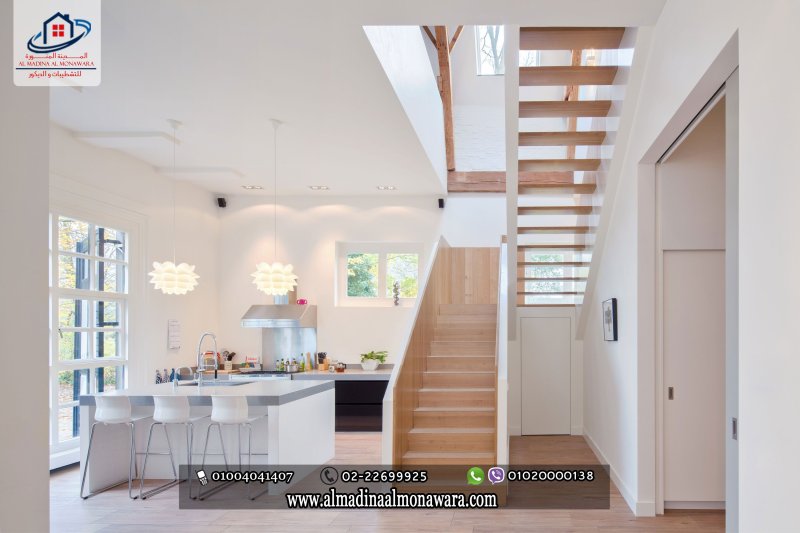 Kitchen living room with a staircase