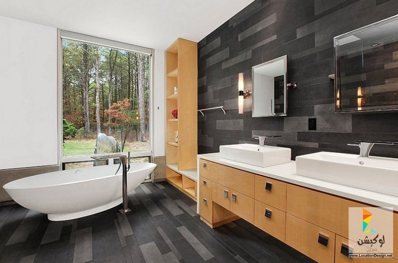 Bathroom in a modern style