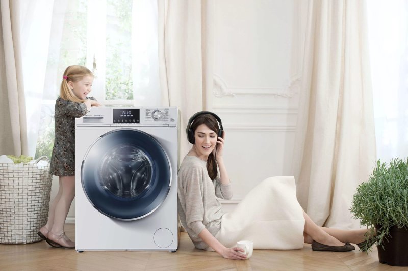 The washing machine Haier