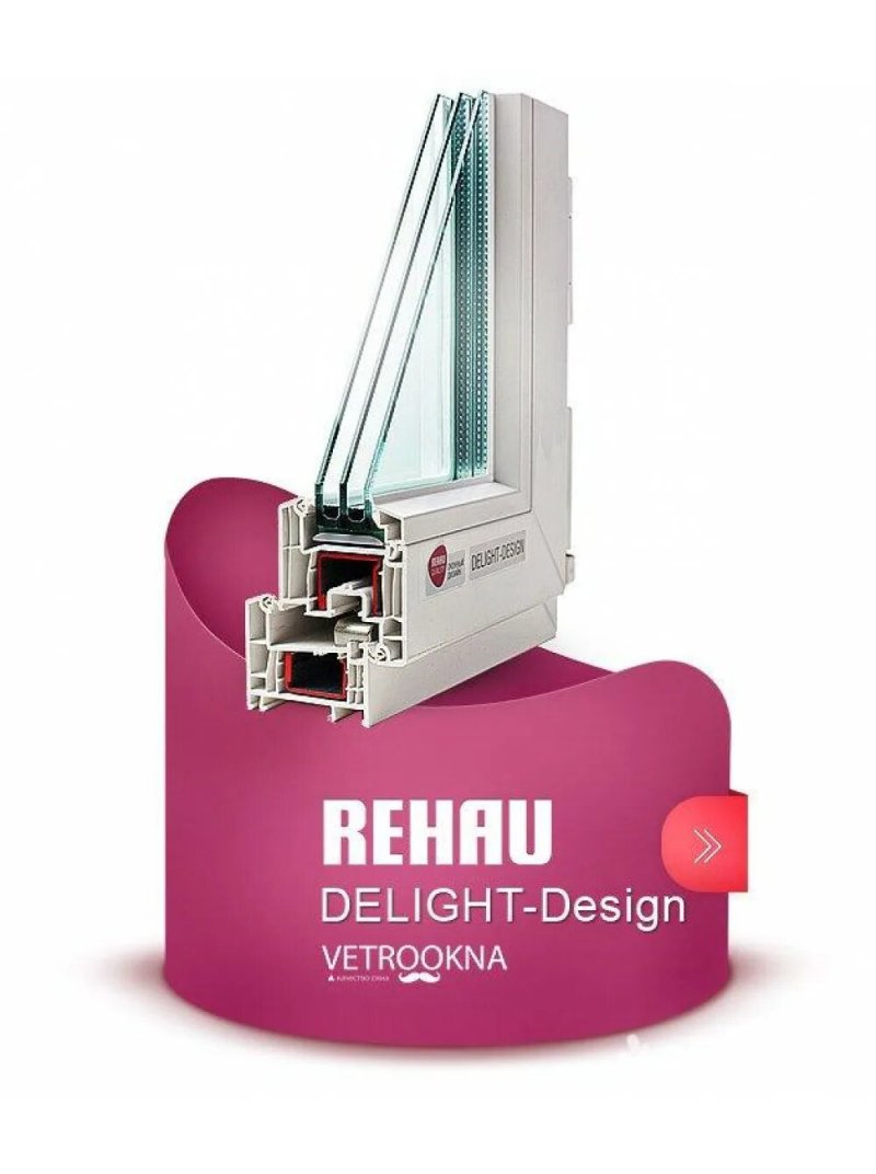 Windows Rehau