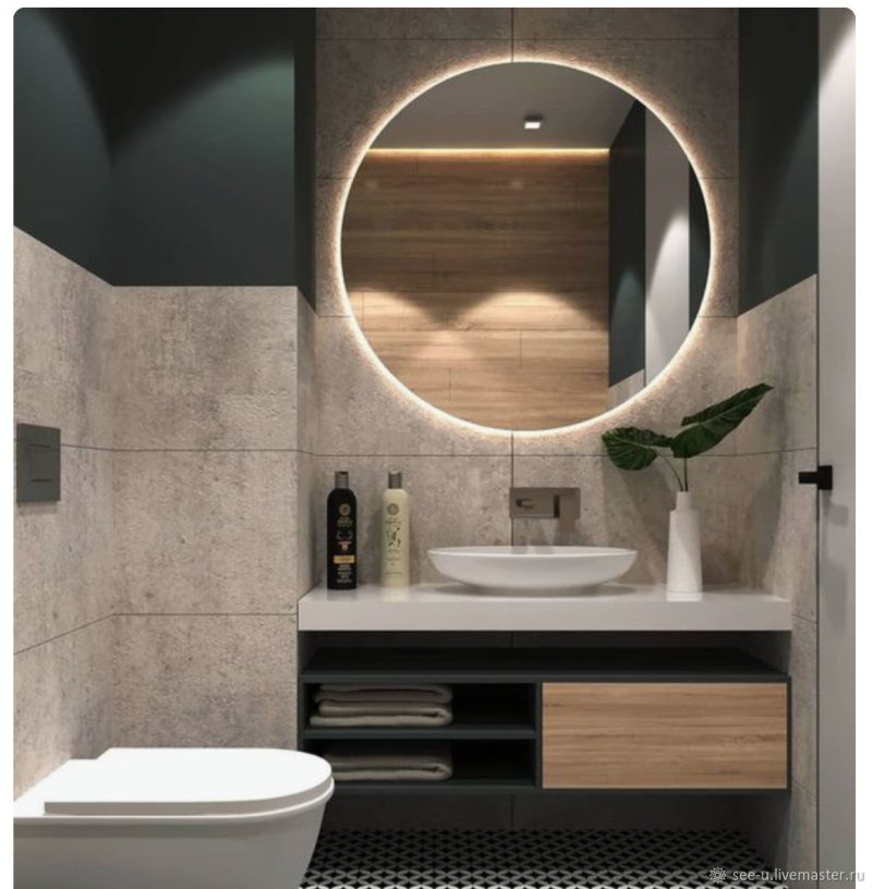 Stylish bathroom