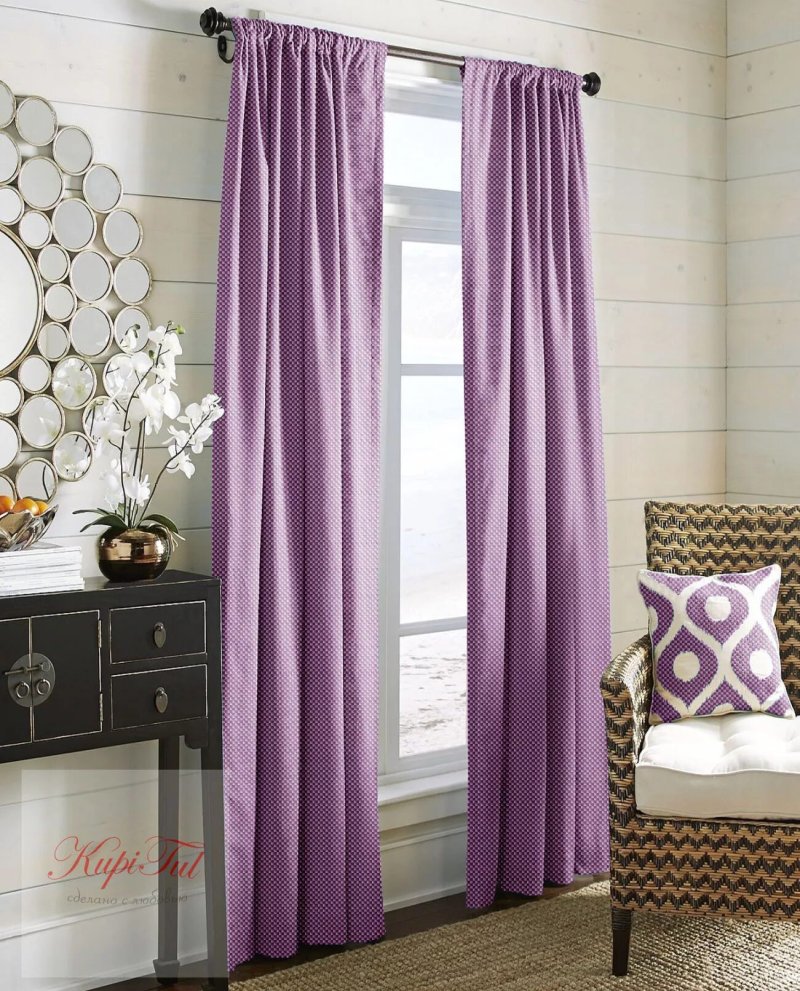 Lilac curtains