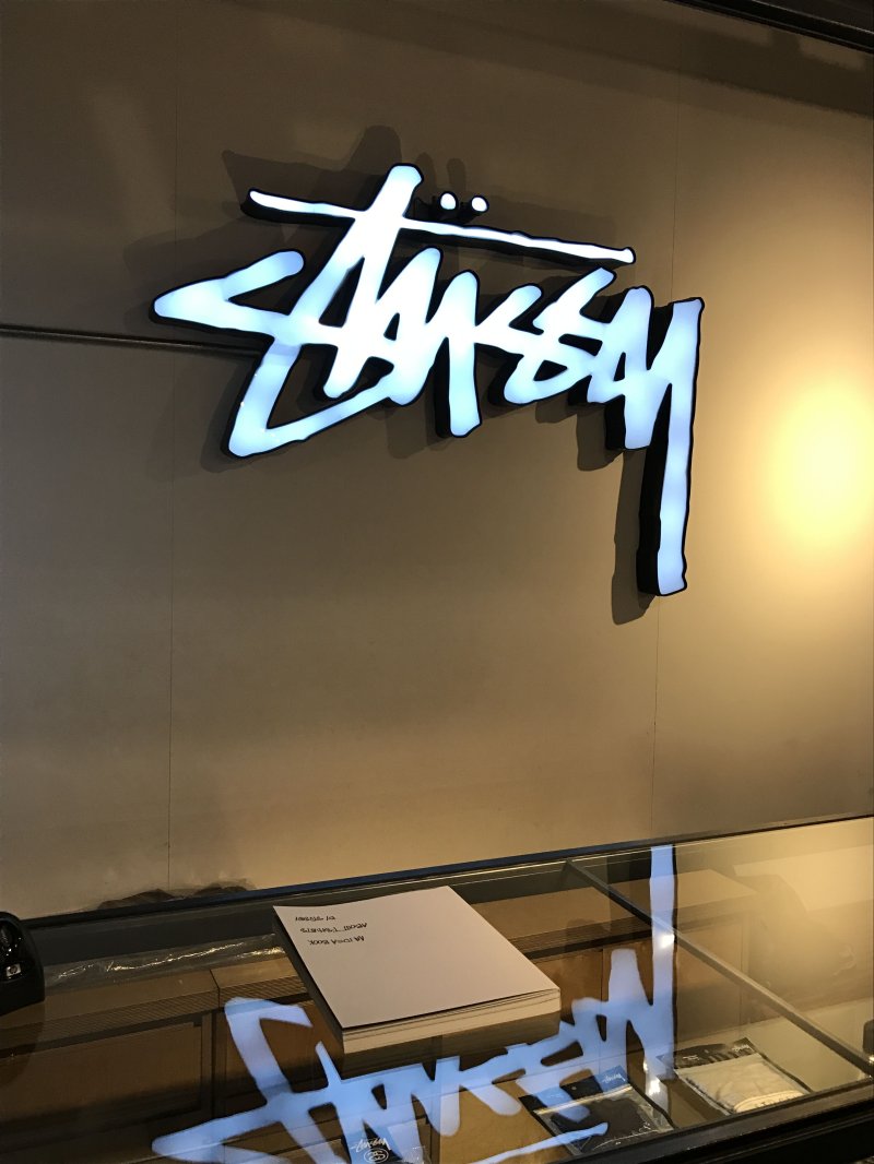 STUSSY brand logo