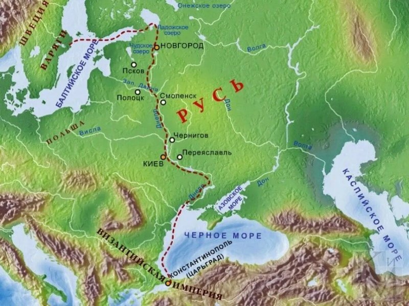 The path from the Varangians to the Greeks on the map of Ancient Rus 