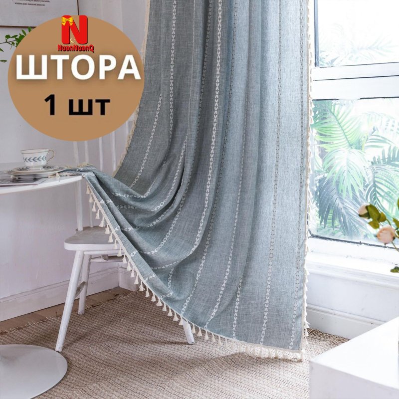 Linen curtains are boho