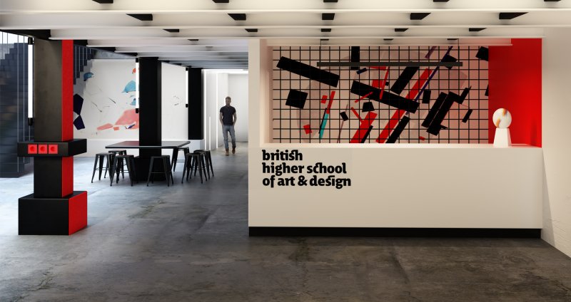 British Higher School of Design