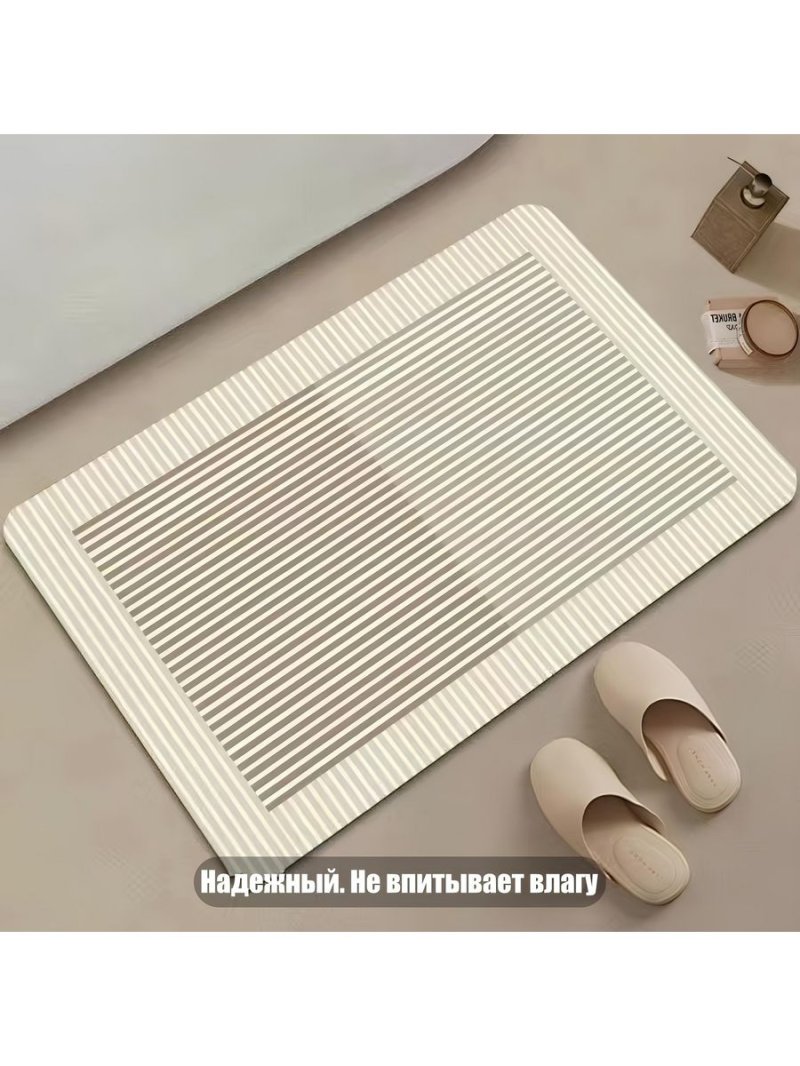 Bathroom mat