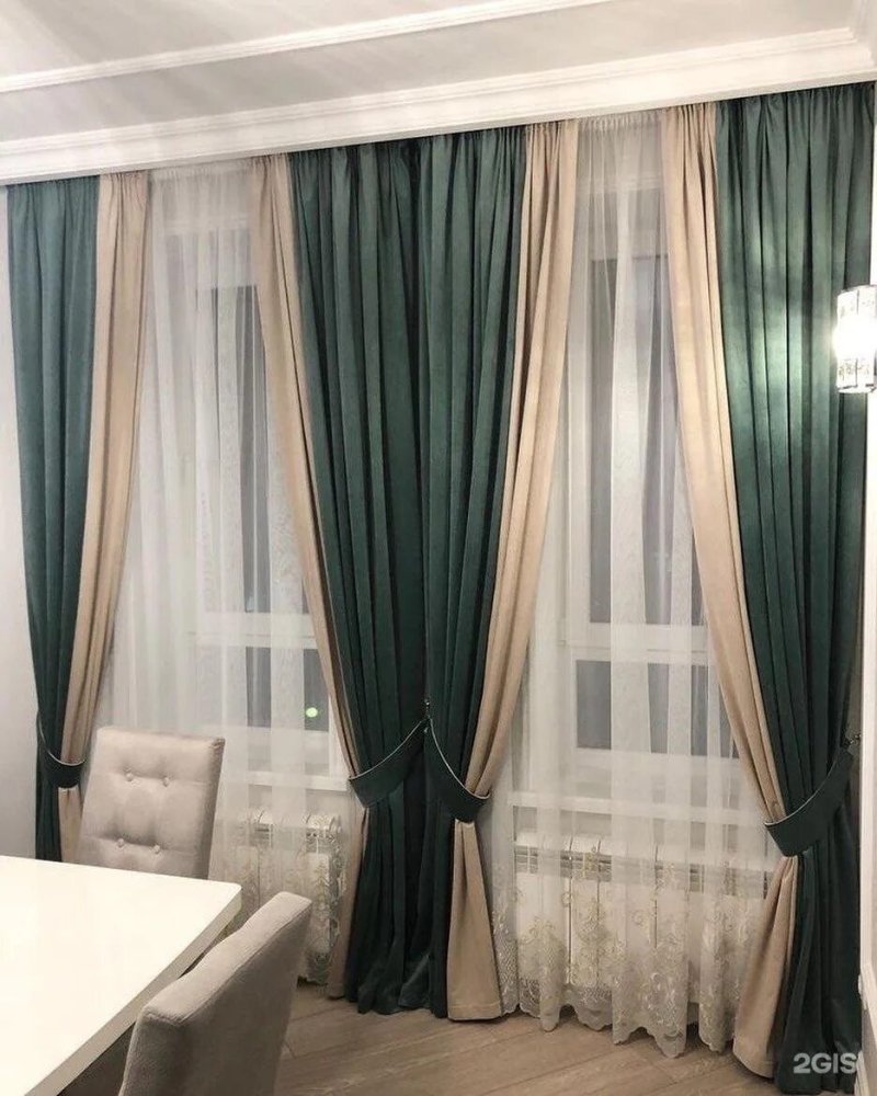 Curtains in the living room