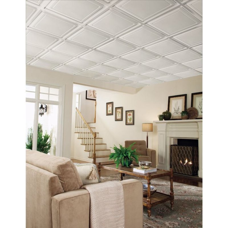 Cesson ceiling Armstrong