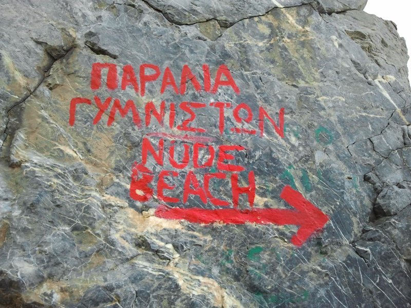 Nuturists nudists