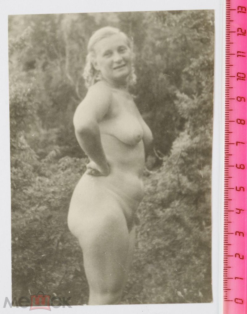 Soviet erotica