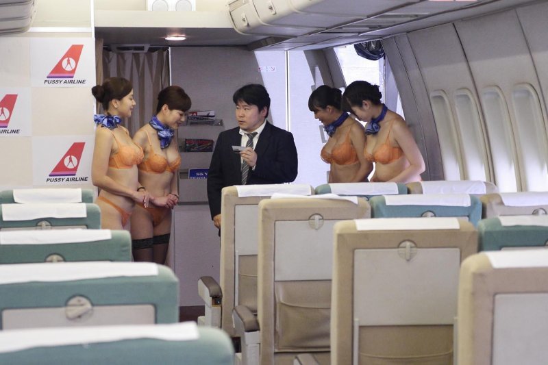 Stewardess girls