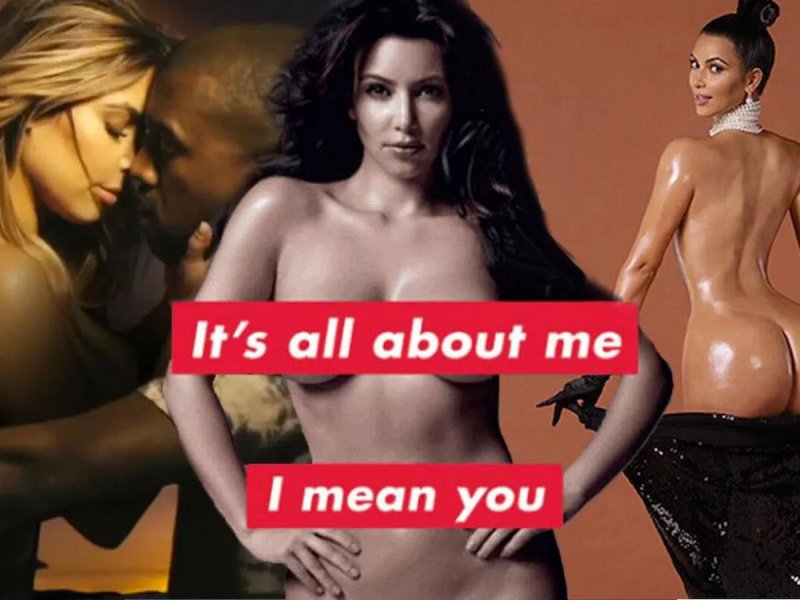 Paper Kim Kardashian naked