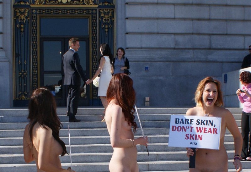 Egyptian activist Nude