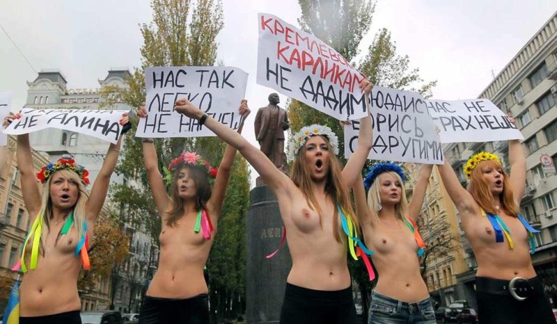 Femen activists Ukraine