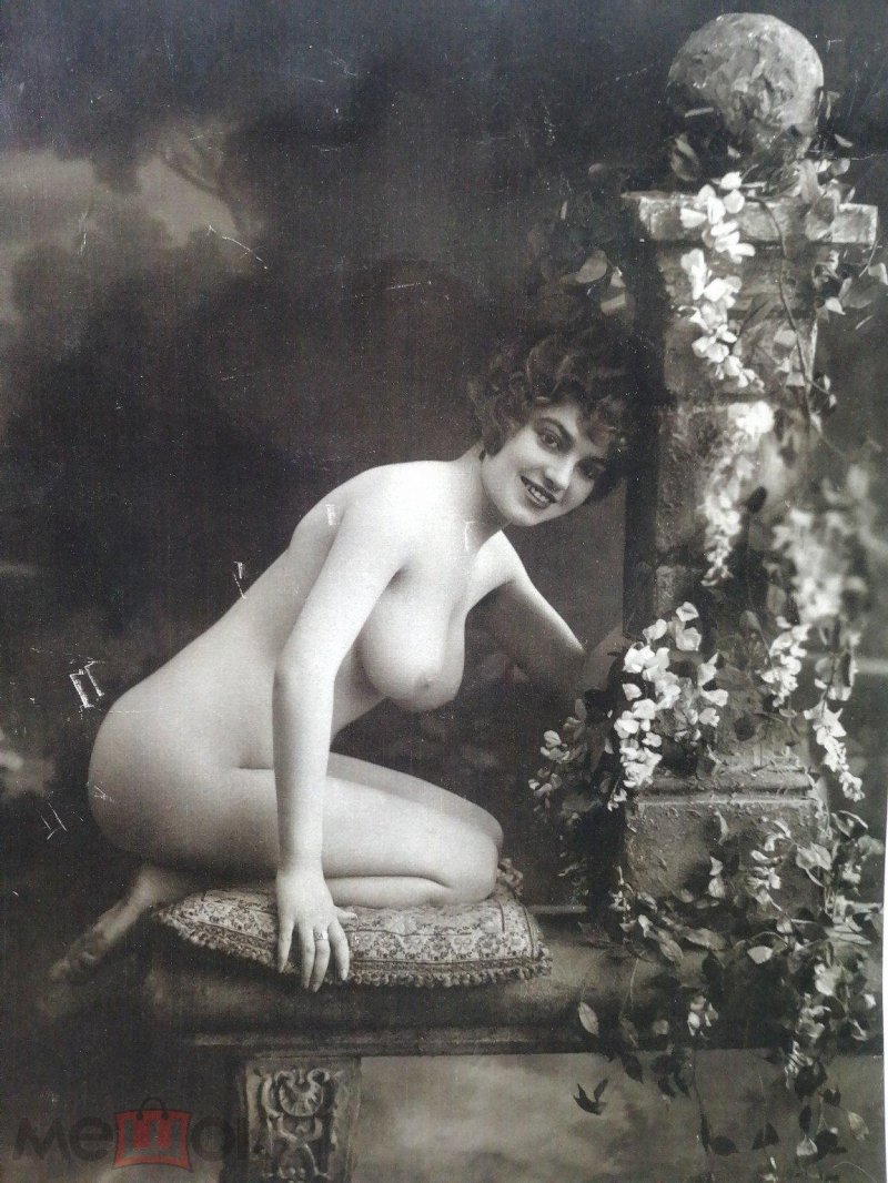 Erotica old