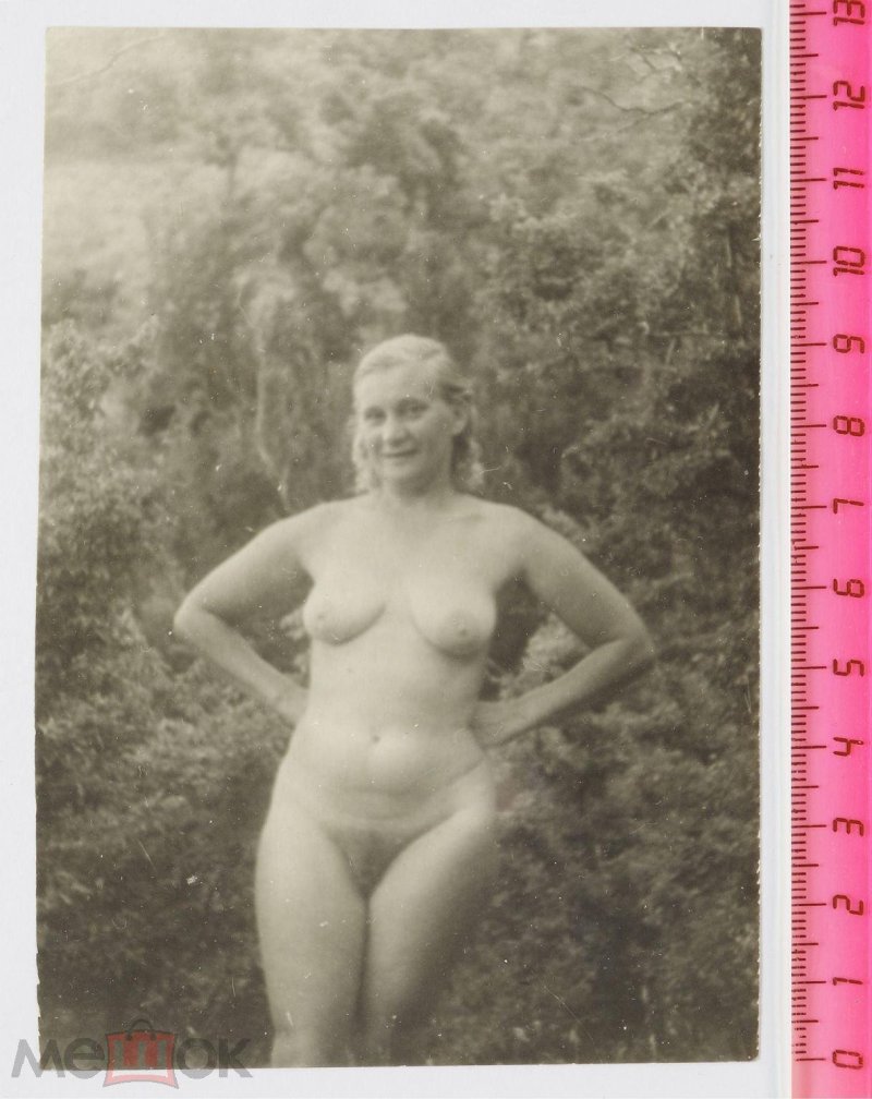Soviet erotica