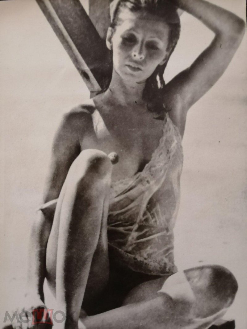 Ussr Nude