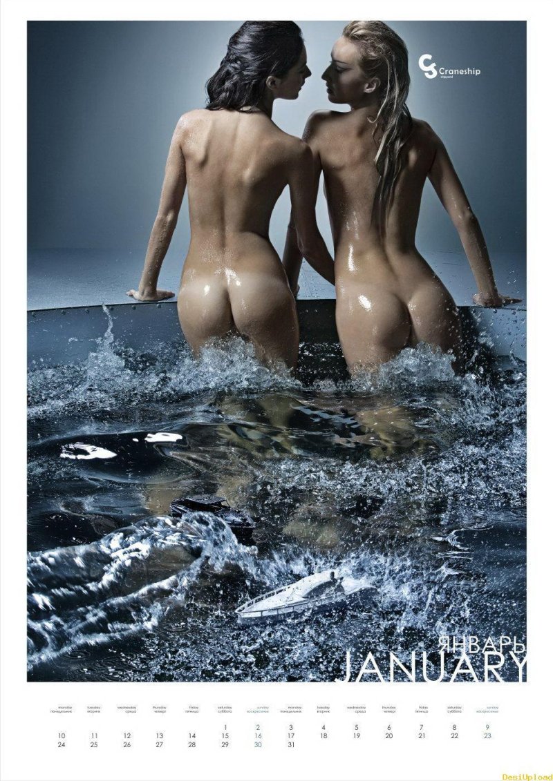 Girls calendar