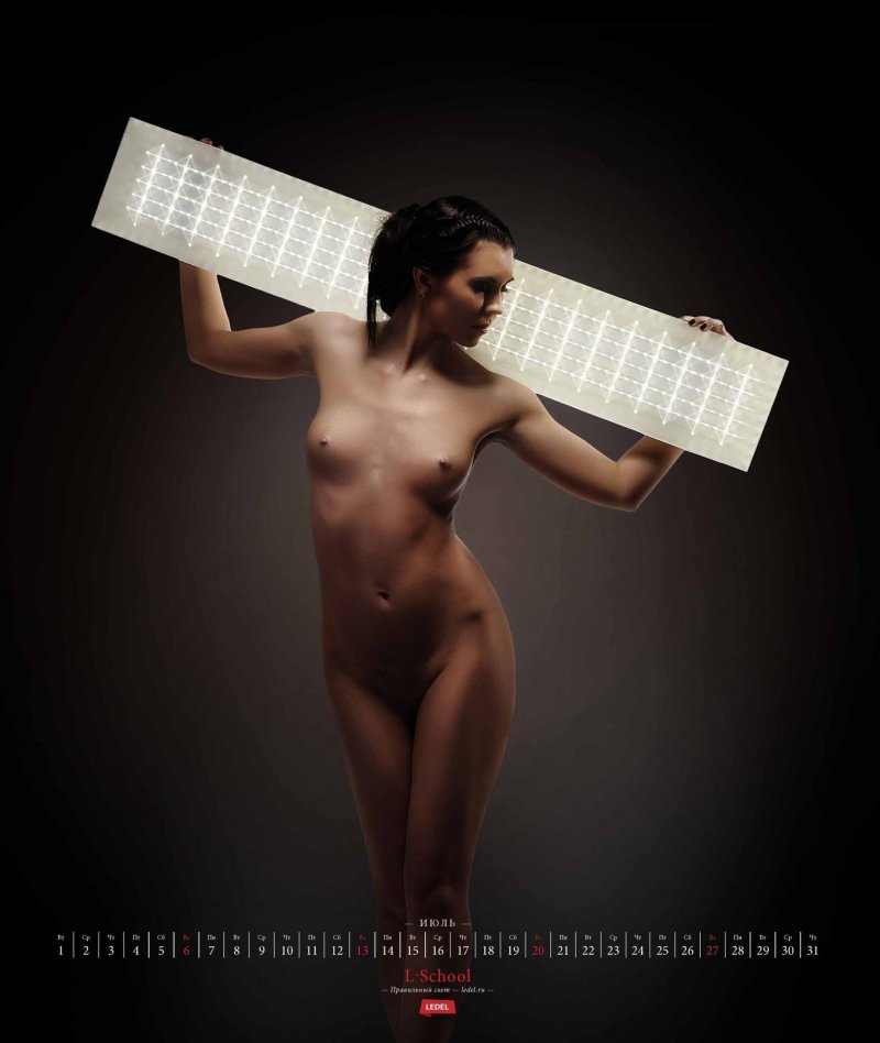 Corporate calendar with naked