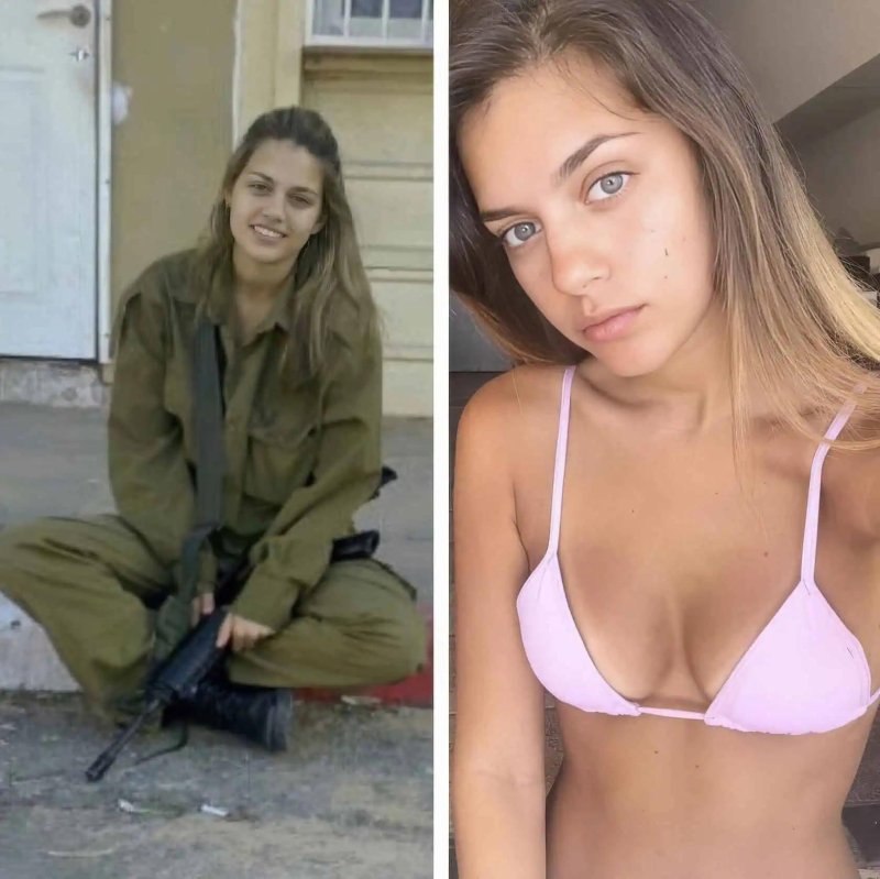Girls in the Israeli army