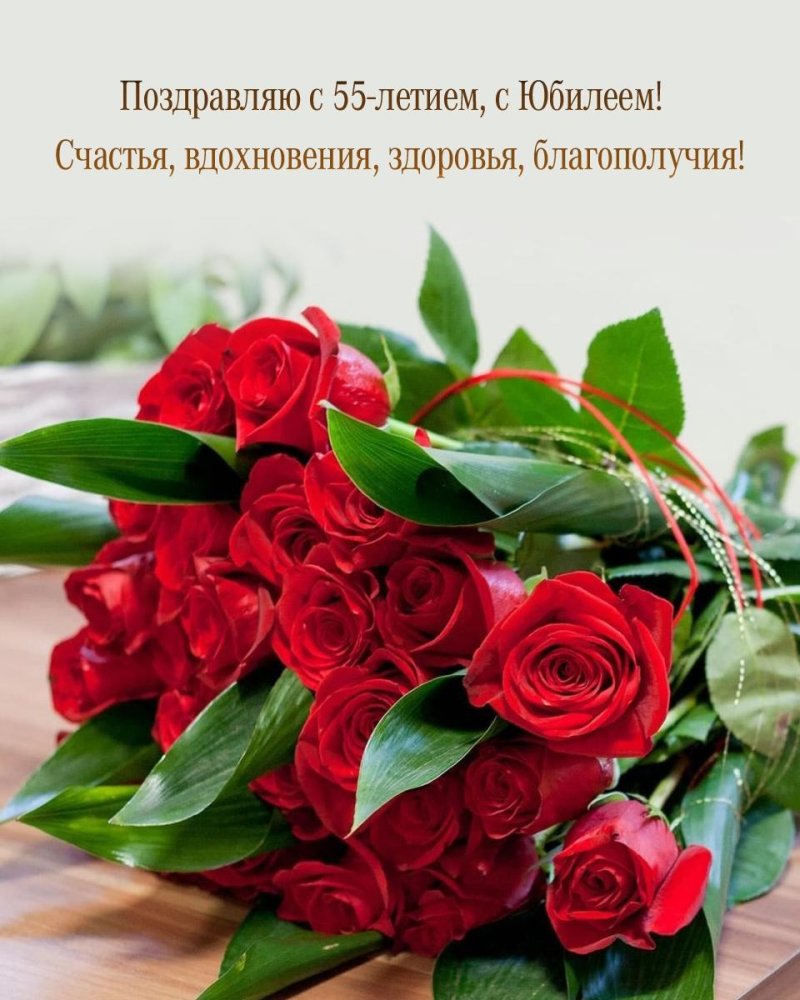 Bouquet of flowers