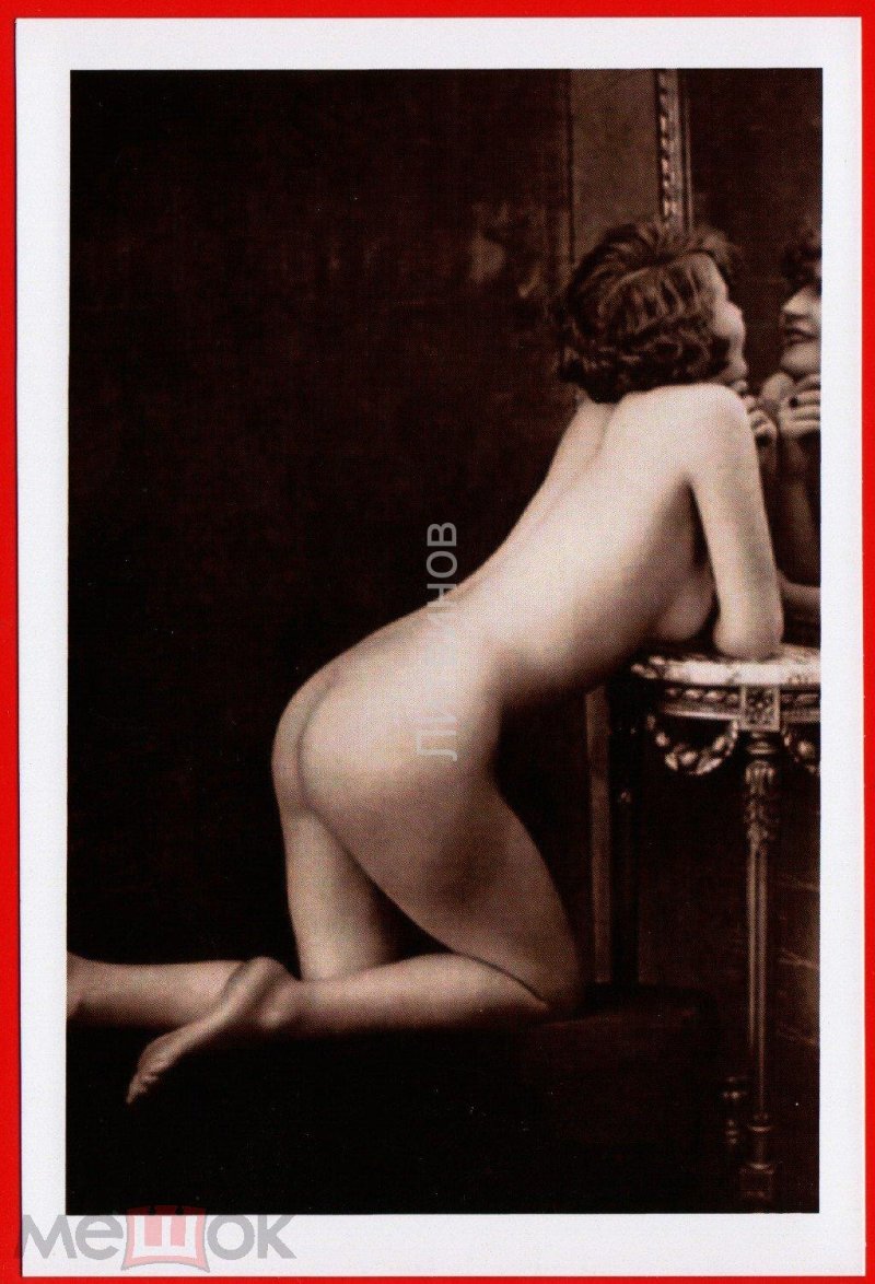 Erotic postcard France