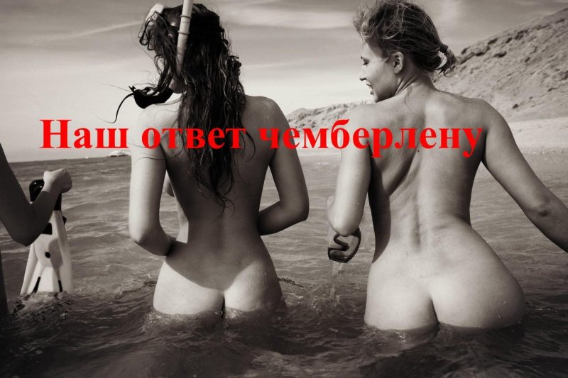 Erotica beautiful