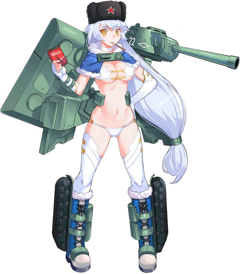 Hentai tank