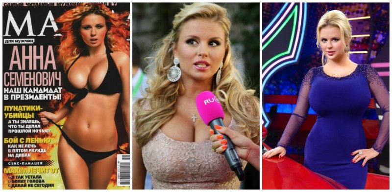 Anna Semenovich breast