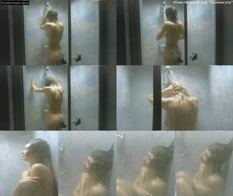 Julia Mavrina Cinderella Naked